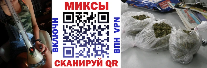 БУТИРАТ бутандиол Краснозаводск