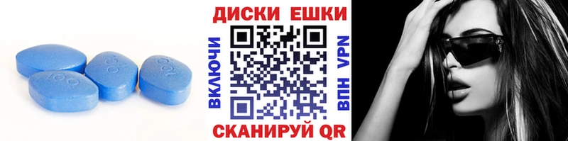 Ecstasy VHQ  Краснозаводск 