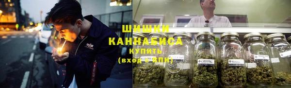 каннабис Беломорск