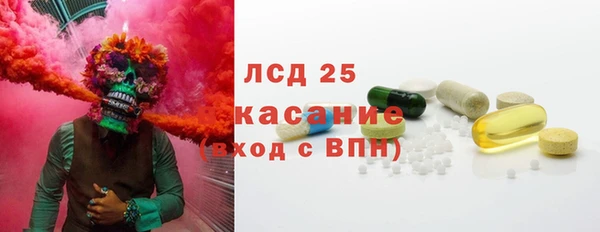 каннабис Беломорск