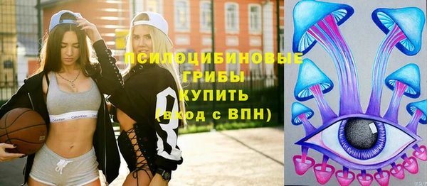 герыч Белоозёрский