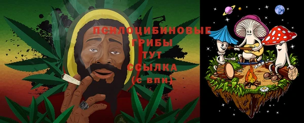герыч Белоозёрский